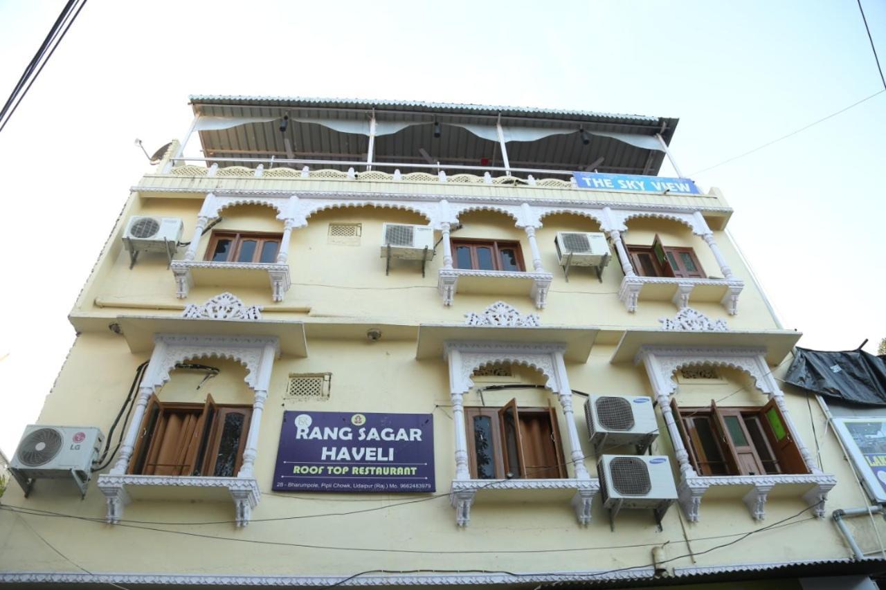 Hotel Rang Sagar Haveli أُودايبور المظهر الخارجي الصورة