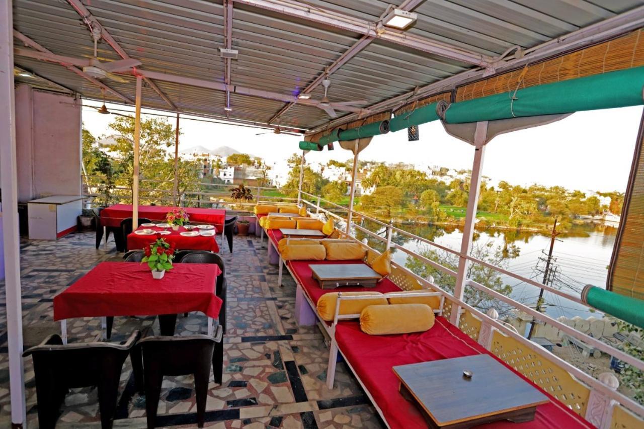 Hotel Rang Sagar Haveli أُودايبور المظهر الخارجي الصورة